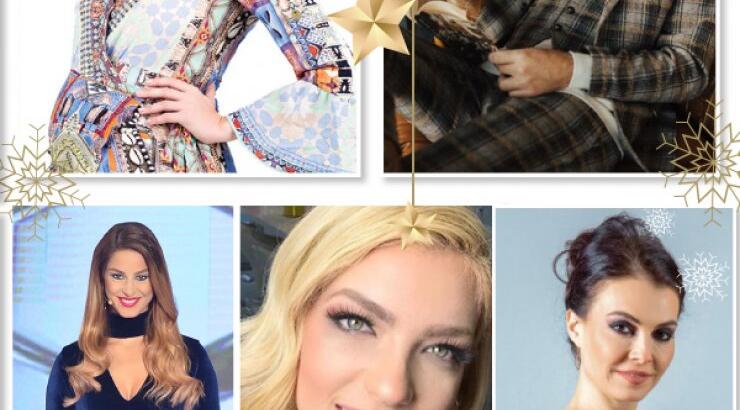 Αυτά είναι τα πρόσωπα που απασχόλησαν τις lifestyle στήλες των κυπριακών media το 2017