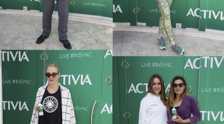 Ένα πρωινό με Activia 