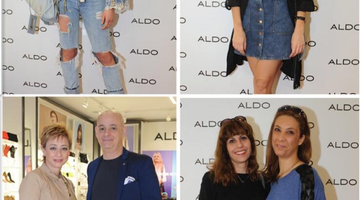 Στην παρουσίαση της νέας συλλογής ALDO