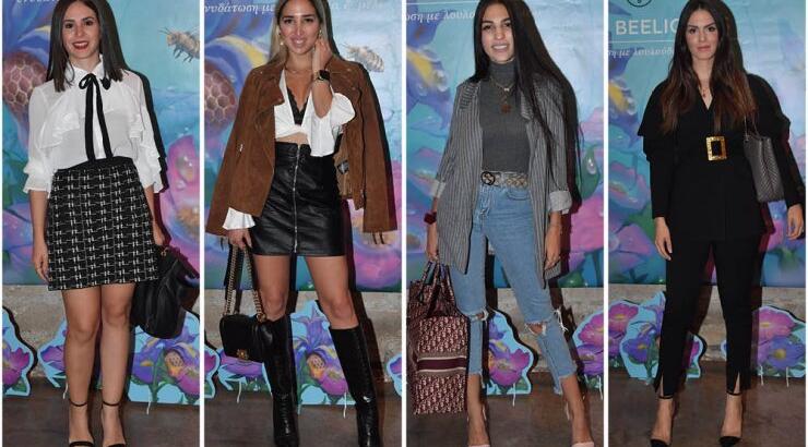 Σε εκδήλωση της Apivita για τα νέα λανσαρίσματα