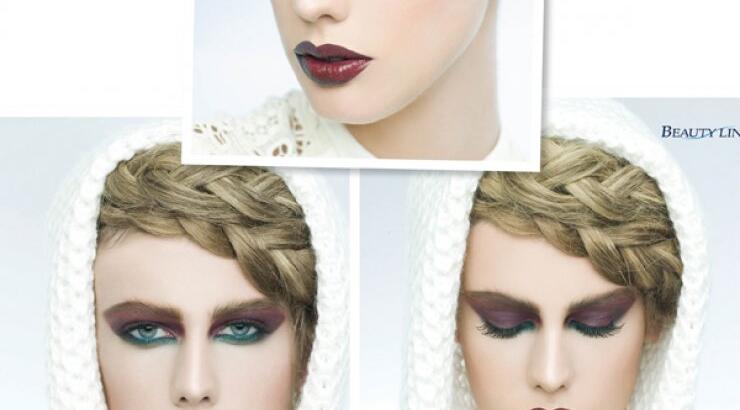 Μια νέα άποψη στο μακιγιάζ προτείνουν τα Beauty Line