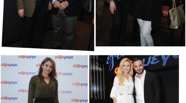 Πήγαμε στην παρουσίαση της νέας διαφημιστικής καμπάνιας των υπεραγορών ΑΛΦΑΜΕΓΑ