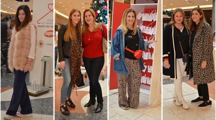 Πήγαμε στην εκδήλωση της Εύρηκα με τίτλο "Άνοιξε την ντουλάπα σου, άνοιξε την καρδιά σου"