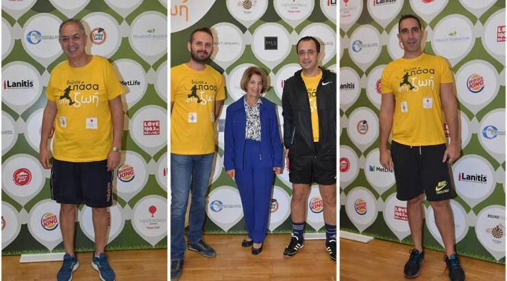 Στη φιλανθρωπική εκδήλωση "Δώστε πάσα στη ζωή"