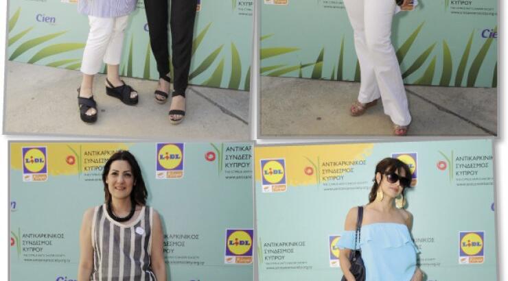 H Lidl μας προσκάλεσε σε μια βραδιά αφιερωμένη στην καλοκαιρινή προστασία