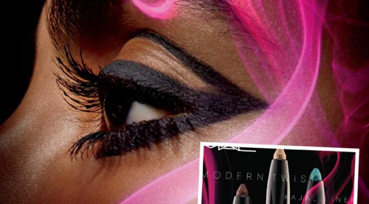 M∙A∙C Modern Twist Kajal Liner