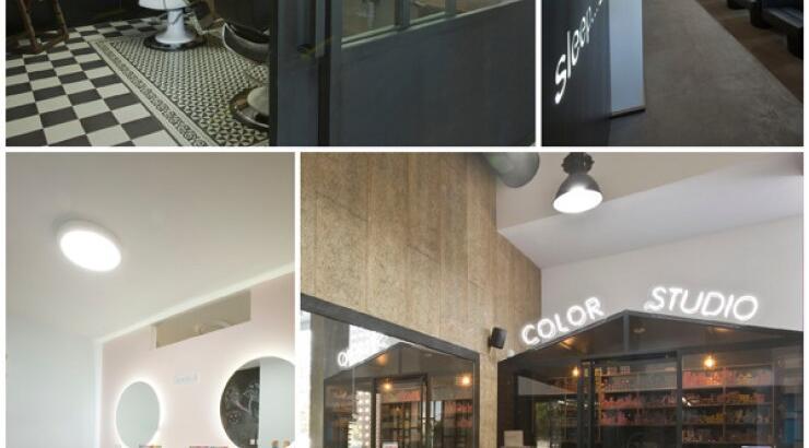 Miele Hair Spa: Νέος και άκρως εντυπωσιακός χώρος