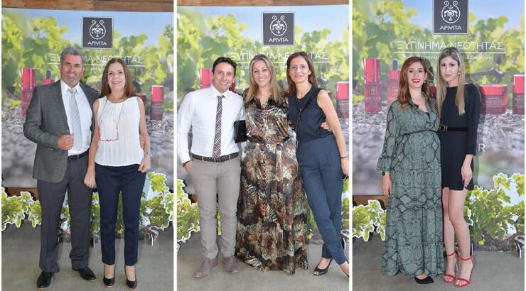 Στην παρουσίαση της νέας σειράς Wine Elixir από την Apivita