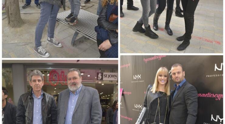 Στα εγκαίνια του καταστήματος NYX στη Λευκωσία