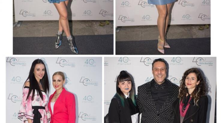 Στα 40χρονα των Οπτικών Θεοχαρίδη