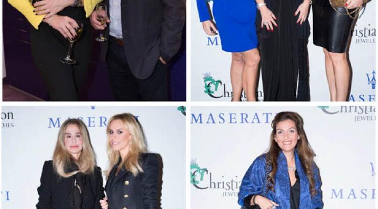 Glam Posh Street Party από Christian Xenon & Maserati