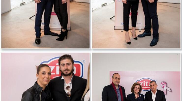 Στην παρουσίαση  του προγράμματος με τίτλο "ΖΗΤΑ ΖΩΗ"