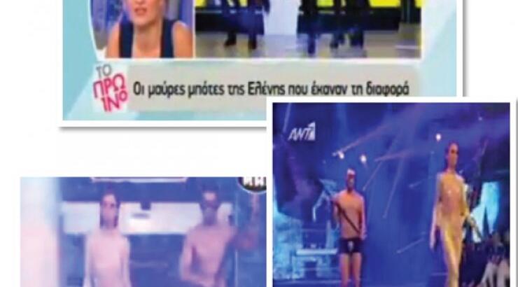 Madwalk 2015: Το κούνημα της Ελένης Φουρέιρα που άφησε τους πάντες άφωνους! [βίντεο]