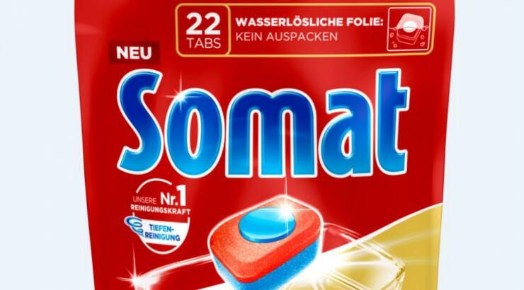 To Somat 12 Gold επανήλθε με βελτιωμένη σύνθεση και πιο δυνατό από ποτέ!