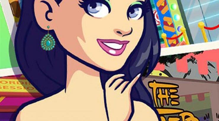 Η Katy Perry έγινε...application [εικόνες]