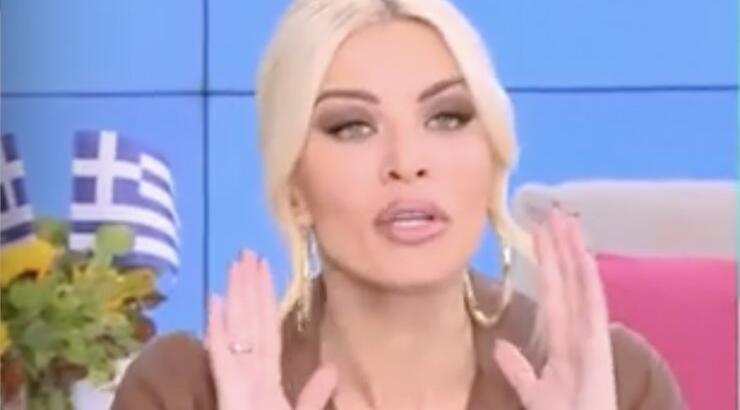 Κατερίνα Καινούργιου: Aποκάλυψε το περιστατικό bullying που βίωσε στο δημοτικό [βίντεο]