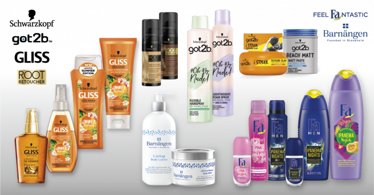 Κερδίστε προϊόντα ομορφιάς για το καλοκαίρι