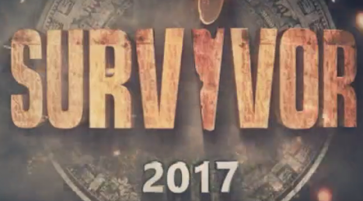 Μάθετε τι αλλάζει από αυτή την εβδομάδα στο Survivor!