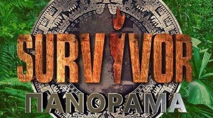 Όλη η αλήθεια για το "Survivor Πανόραμα" και η νέα παρουσιάστρια