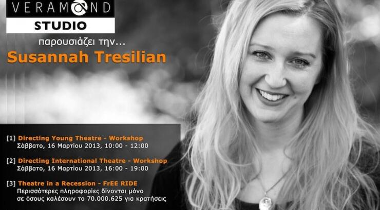 Το Veramànd Studio παρουσιάζει τη Susannah Tresilian