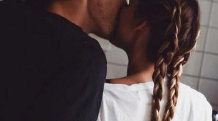 Ποια είναι η καλύτερη ηλικία για σεξ!