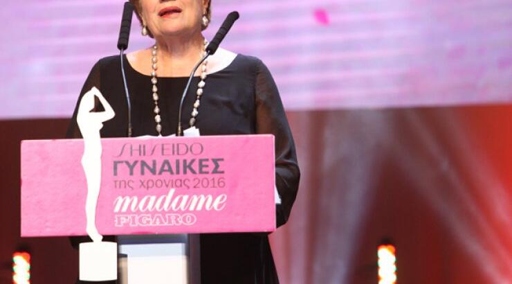 Τελευταία βράβευση στην 12η απονομή των βραβείων Madame Figaro Γυναίκες της Χρονιάς 2016