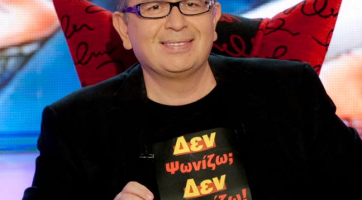 Αποκλειστικό: Υποψήφιος των Mr. Cyprus 2015 καλεσμένος στην εκπομπή του Θέμου Αναστασιάδη!