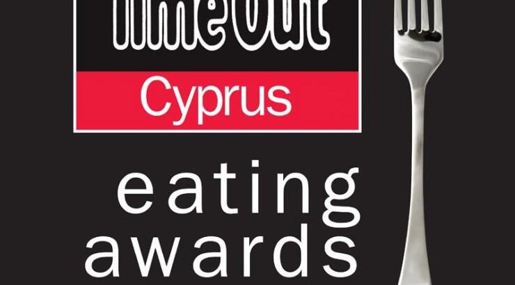 Time Out Eating Awards 2012