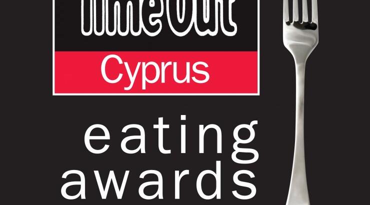 Time Out Eating Awards 2012