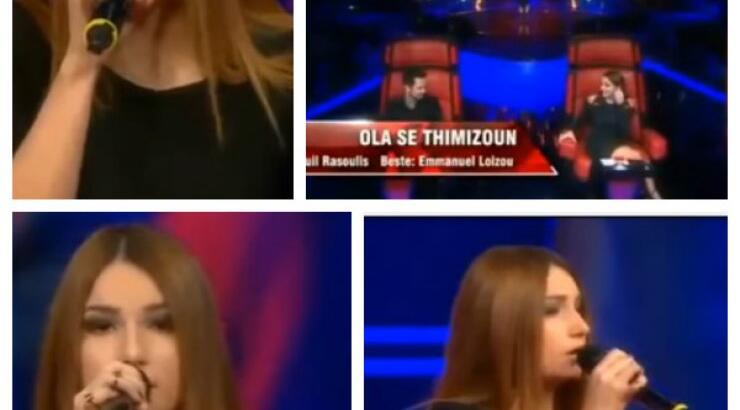 Ελληνίδα εμφανίστηε στο τουρκικό "The Voice" [βίντεο]