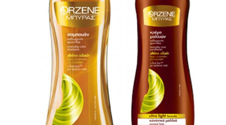 Ανακαλύψτε τη νέα σειρά Orzene Μπύρας, Orzene Ultra Light για...