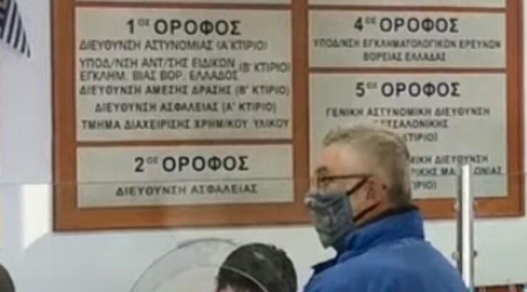 Παραδόθηκε ο Στάθης Παναγιωτόπουλος στην Αστυνομική Διεύθυνση Θεσσαλονίκης [βίντεο]