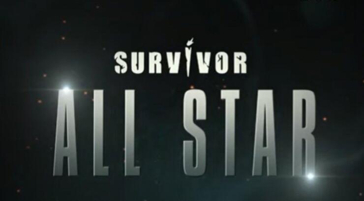 "Survivor All Star": Τα ονόματα που μάθαμε πως θα βρίσκονται στις δυο ομάδες [βίντεο]