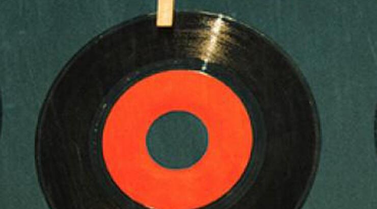 Αγοράζουμε βινύλια στο Σουσάμι