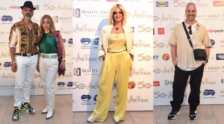 Ποιοι έδωσαν το παρών τους στη διάσκεψη τύπου για τα 50 χρόνια της Άννας Βίσση στη δισκογραφία