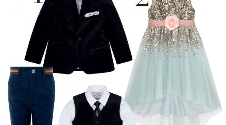 Πρόσκληση σε party