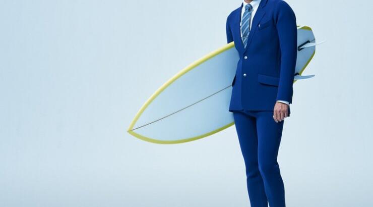 Αδιάβροχο κοστούμι