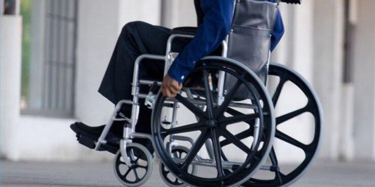 Σύντομα η έκδοση Ευρωπαϊκης Κάρτας Αναπηρίας