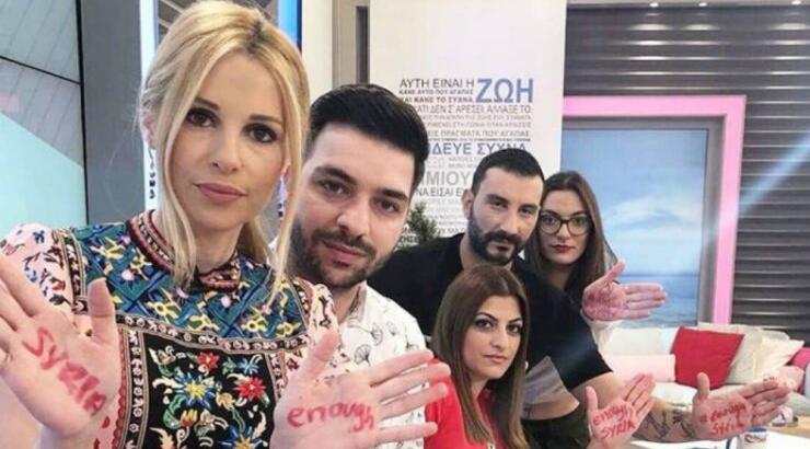 Κράξιμο στην εκπομπή της Χριστιάνας Αριστοτέλους από ελληνική εκπομπή! [βίντεο]