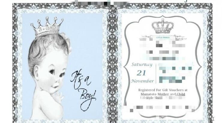 Η υπέροχη πρόσκληση για το baby shower επώνυμης Κύπριας