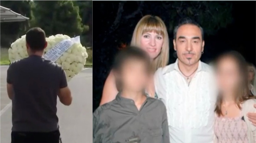 Kίλι Σφακιανάκη: Βίντεο στην τελετή αποτέφρωσης - Απών ο Νότης Σφακιανάκης