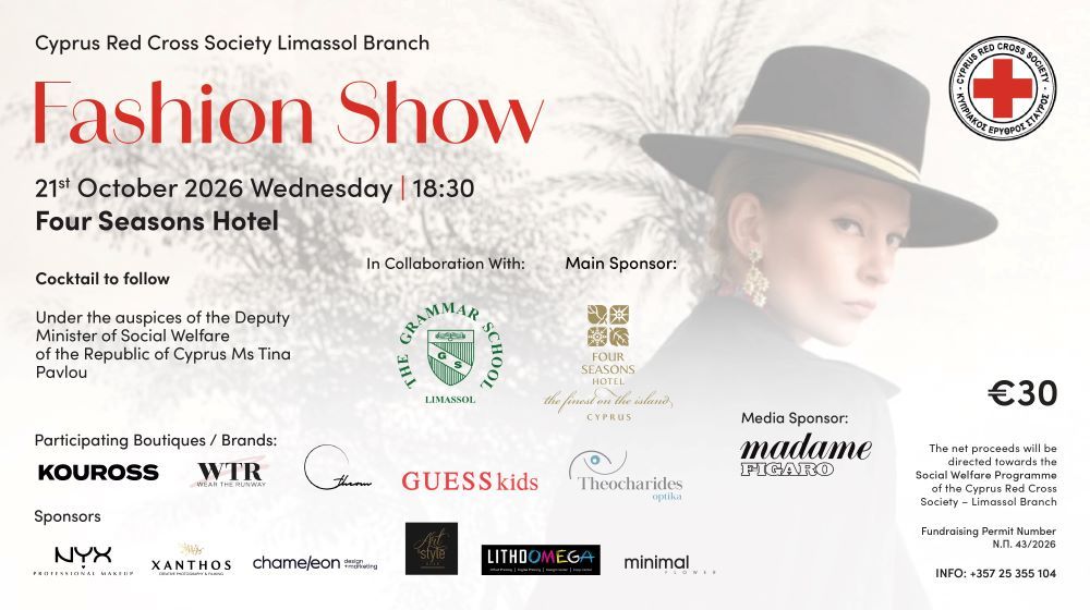 Φιλανθρωπικό Fashion Show Κυπριακού Ερυθρού Σταυρού Κλάδου Λεμεσού.