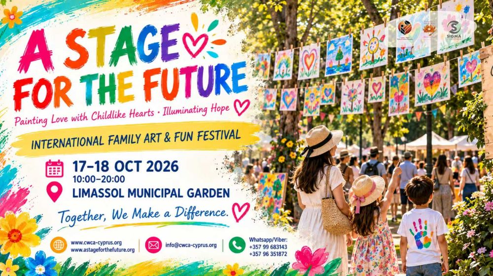 «A Stage for the Future»: Ένα διήμερο αφιερωμένο στα παιδιά, την τέχνη, την αγάπη και την ελπίδα