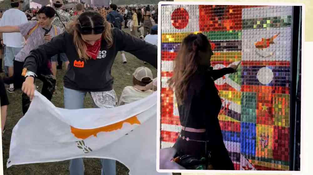 Η Κύπρια που ταξίδεψε στο Coachella 2026