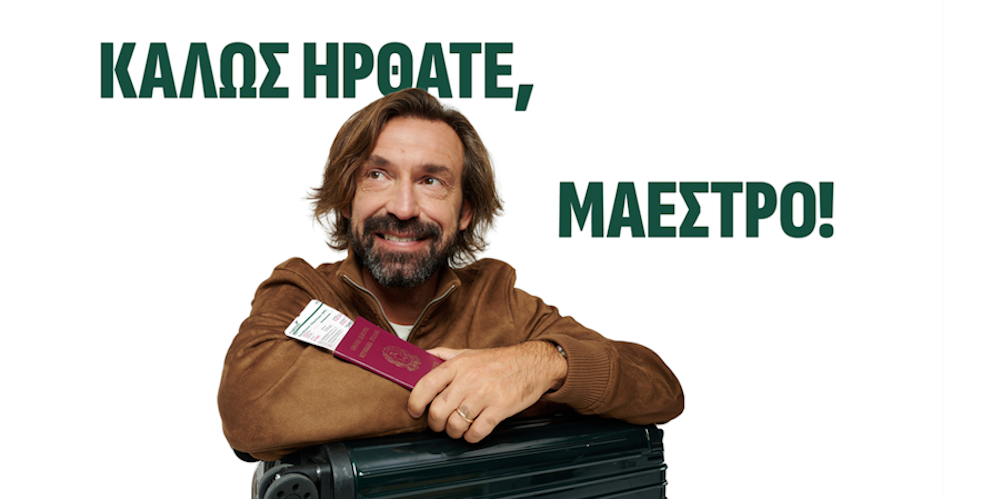 Andrea Pirlo, o νέος brand ambassador της Cyprus Airways