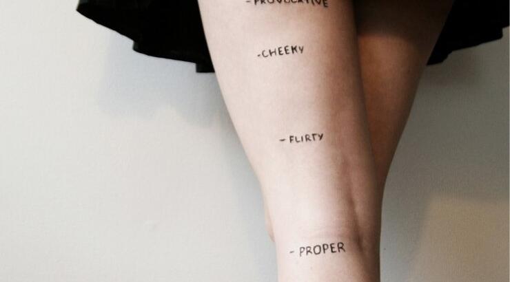 Το ιδανικό μήκος μιας φούστας