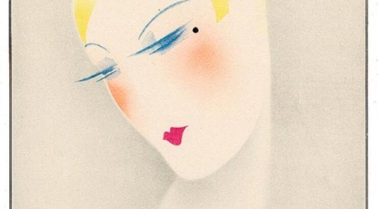 Το μικρό στρογγυλό της Bourjois 