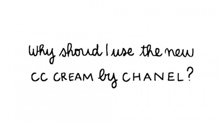 CC Cream: Μια κρέμα ομορφιάς με πολλές υπερδυνάμεις