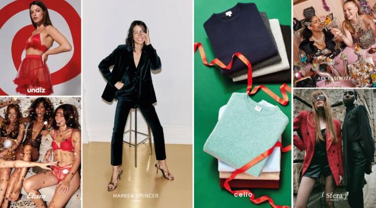 Χριστουγεννιάτικες αγορές από το Mode&!