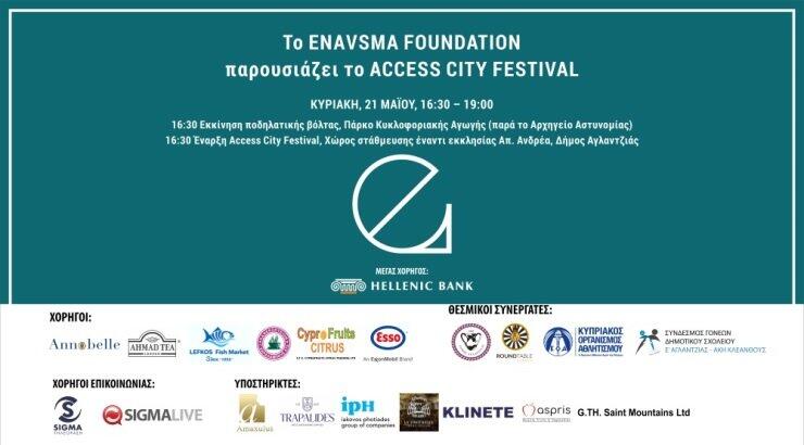 Μετά την επιτυχία του Access City Festival Paphos, το Enavsma Foundation παρουσιάζει το Access City Festival Nicosia